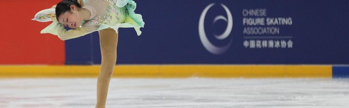 星空体育平台-花样滑冰全国冠军赛：女子单人滑赛况|北京|金辰熹|金书贤|张瑞阳|全国花样滑冰冠军赛女单自由滑比赛_新浪体育_新浪新闻