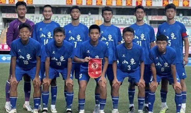 山东U16青年军淘汰上海挺进全运会四强