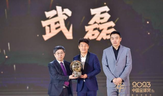 星空体育-武磊：世预赛有信心 晋级18强赛是必须完成的任务