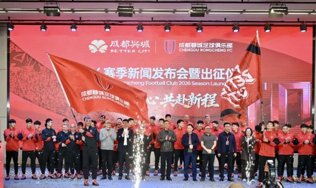 星空投注-中超没抢到票？来这里，还有球衣免费送