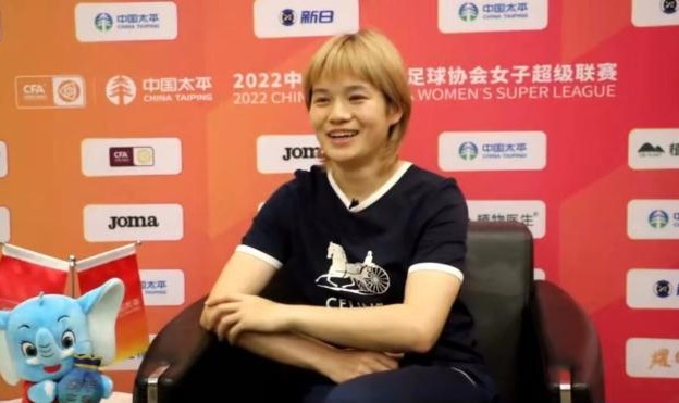 星空体育官网-【女超人物专访】妈妈国脚张馨：要给儿子做个好榜样
