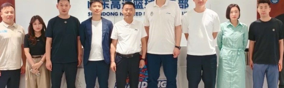 山东高速联手山东蜜獾，明确主题：防止省内篮球人才流失