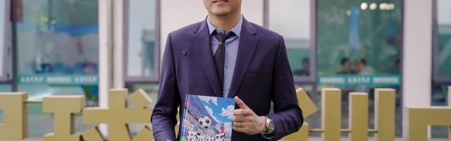 星空体育-前国门宗磊《技术为王》新书发布 口诀漫画赋能青训