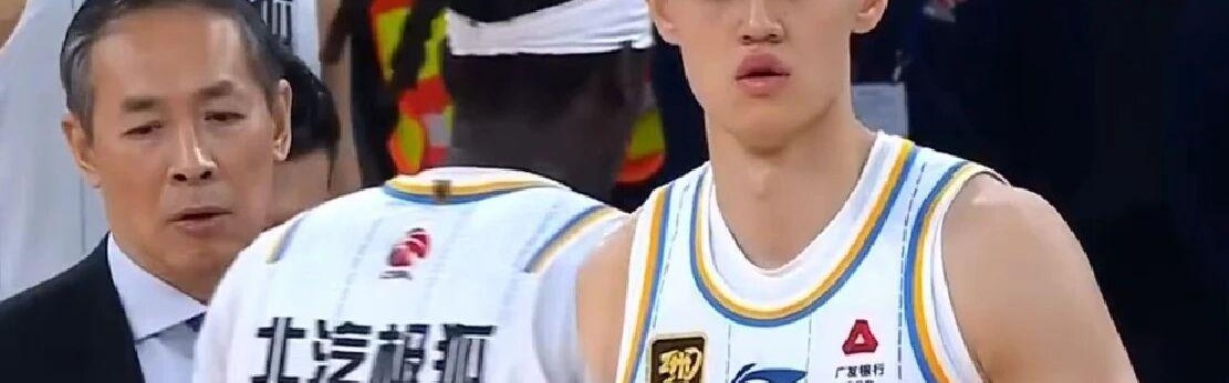 星空体育-许利民评曾凡博状态低迷 山东克里斯被罚 胡明轩引发广东球迷内讧